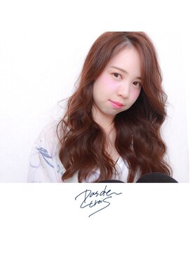 パドトロワ(Pas de trois) 【New open 新潟駅南】Pas de trois パドトロワ