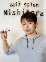 ヘアーサロン ニシハラ(Hair Salon Nishihara)&nbsp;西原 和志