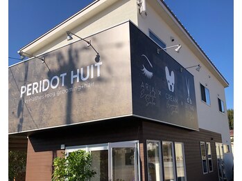 DEFRAG-Peridot huit-