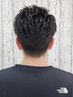 【人気No1メニュー】メンズカット+シェービング　￥6000→￥5500