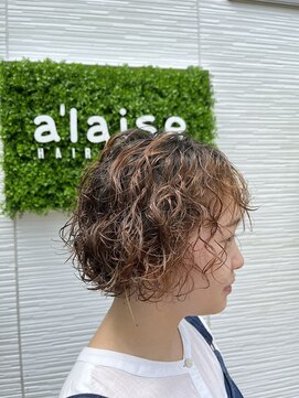 アレーズ(a’laise) くるくるパーマ
