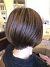 【白髪抑制/未来の髪を守る】デトックスカラー＋美フォルムカット