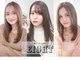 エイト アキタ 秋田中通店(EIGHT akita)の写真