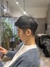 メンズカット＋フルカラー(白髪染め対応可能)