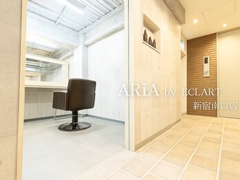 ARiA by ECLART 新宿南口店 髪質改善 個室サロン【アリアバイエクラート】