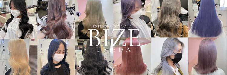 ビゼ 梅田(BIZE)のサロンヘッダー