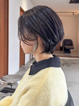 カフネ(cafne) インナーカラーホワイト