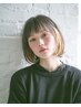 【echico限定】インナーカラー＋カット＋白髪染めフル＋ケアTR　￥￥10500
