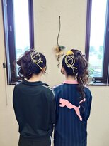 トラスト(TRUST)&nbsp;お祭りアップ