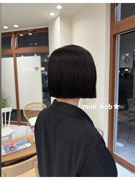クレーデ 姪浜店(Crede) プツっとミニボブ