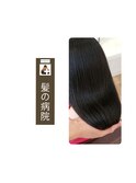 夏カラー暗髪黒髪/アッシュブラック/髪質改善/ツヤ髪セミロング