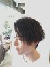 【メンズ】デザインパーマorツイストorツイスパ￥12500～