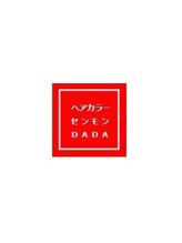 ヘアカラー専門店　DADA 曽根店