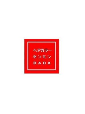 ダダ 曽根店(DADA)