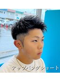 アップバングショート