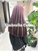 Umbrella Color