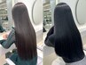 カット+ イルミナカラーorアディクシー+Aujuaトリートメント￥17600⇒￥12100