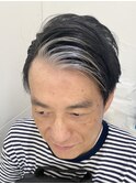フロントグレイヘア