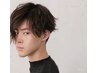 【土日祝限定】　7～9時　　　メンズヘアセット　　￥4500