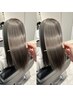 【梅雨対策に☆美髪へ導く☆】髪質改善縮毛矯正＋カット￥19800～
