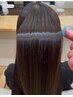驚きの手触りメテオストレート＋メテオカラー