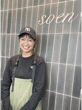 ソーエン バイ ヘッドライト 小倉店(soen by HEADLIGHT) 内海 美香