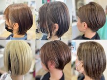 ヘアーズ エム美容室