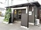 ヘア シープ(hair Seep)の写真