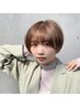 【2回目限定★一般】ALL MENU 15%OFF !! 
