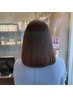 【髪質改善ヘアエステ】カット+サイエンスアクア+極上ヘッドスパ17980円