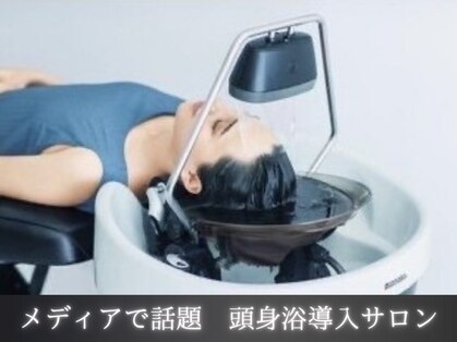 エクファ ヘアエステアンドスパ(ex-fa hair esthe&spa)の写真