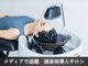 エクファ ヘアエステアンドスパ(ex-fa hair esthe&spa)の写真