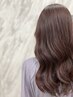 【平日限定】☆大人女性おすすめ☆カット＋温感カラー（ロングヘア用）
