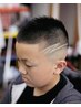 【小学生】