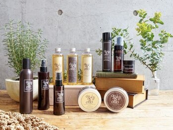 リル おもろまち店(Lille)の写真/【オッジィオット認定】過去最高の手触りを！9種のオイルで心身整う髪質改善♪頭皮から叶える健康美髪へ◎