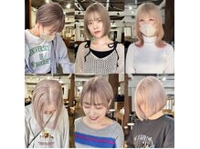 ダメージケア】ケアブリーチで、傷ませずに「なりたい」透明感カラーを叶える！