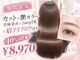 プロデュース 橋本店(Produce)の写真