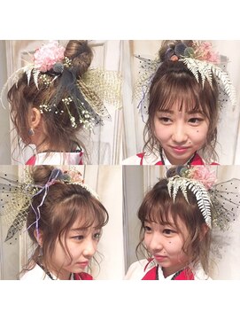 アンベリール 大名(Embellir) ブリーチ縮毛矯正