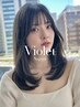 【再現性×モチが良い♪】似合わせ小顔カット￥5,500→￥4,950