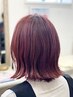 【チェリーピンク】カット＋カラー（ブリーチなし）13,970⇒11,875