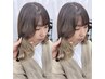 【隠れ映えお洒落に☆】インナーカラーカット