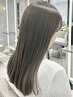 【ハイダメージ用】カット+カラー+ケラチン髪質改善トリートメント￥18800