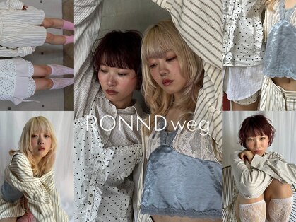 ロンドウェグ(RONND weg)の写真