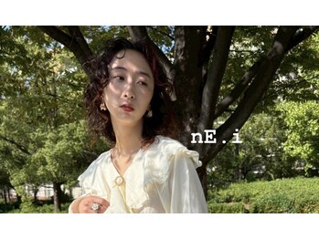 ｎＥ．ｉ【ネイ】
