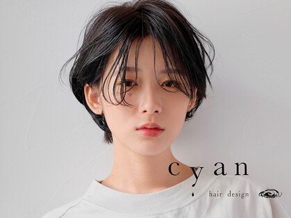 シアン ヘア デザイン(cyan hair design)の写真