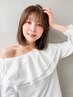 【悩んだらコチラ！】カット+選べるカラー+選べるトリートメント