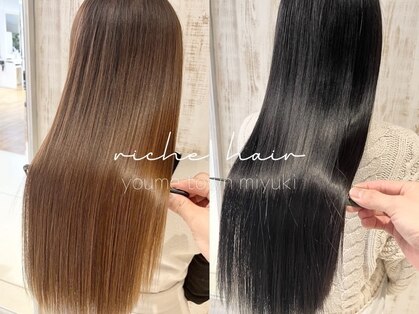 リッシュヘアー ゆめタウンみゆき店(riche hair)の写真