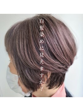 クシェルヘア(kuschel hair) 【白髪ぼかし】白髪を活かした何となく上品ラベンダーアッシュ♪