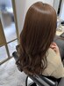 【櫛田限定】カット+デザインパーマ+5stepトリートメント【ヘアエステTr付】