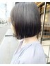 【新規】カット＋髪質改善カラー￥13200→￥9900/白髪染めOK